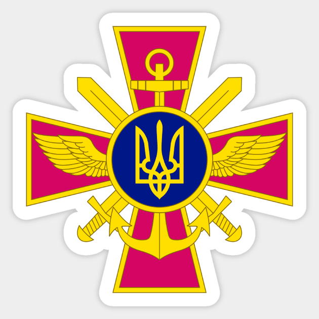 General Staff of the Ukrainian Armed Forces Emblem Sticker by Wickedcartoons